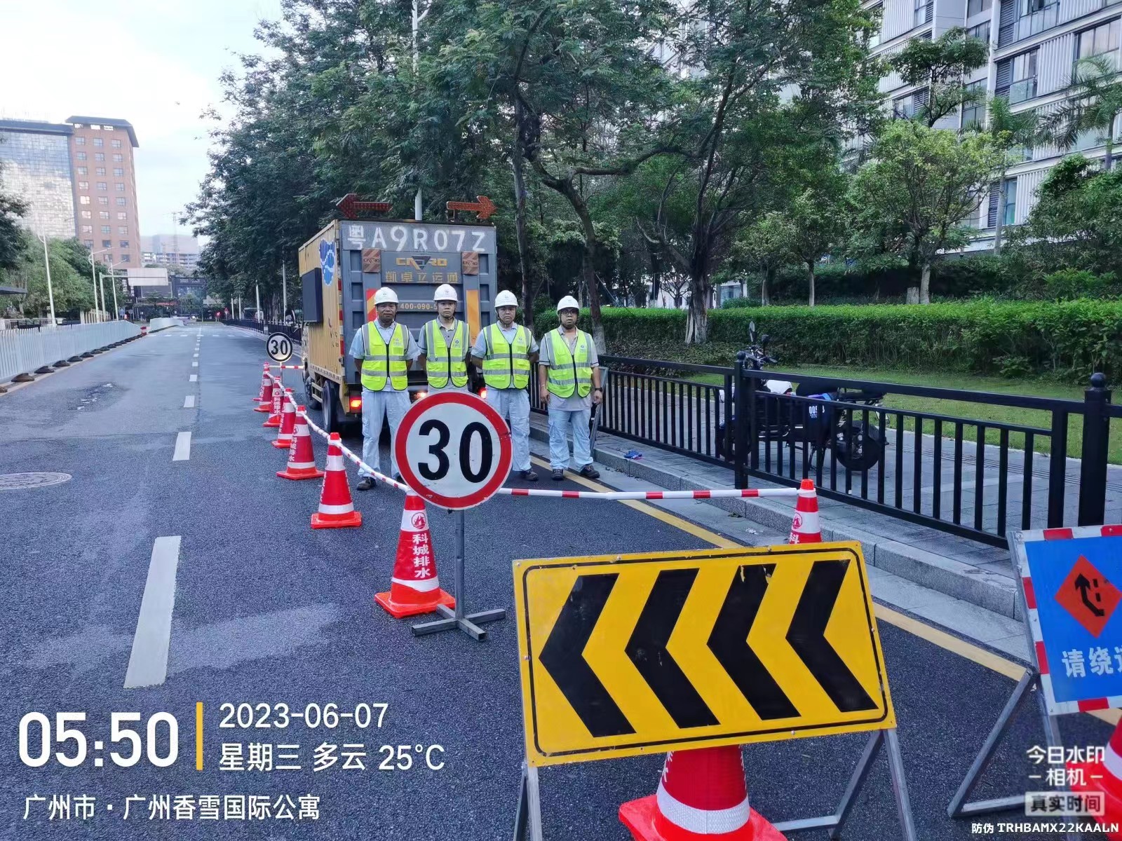 （三）加強值守護航學子逐光 (3).jpg