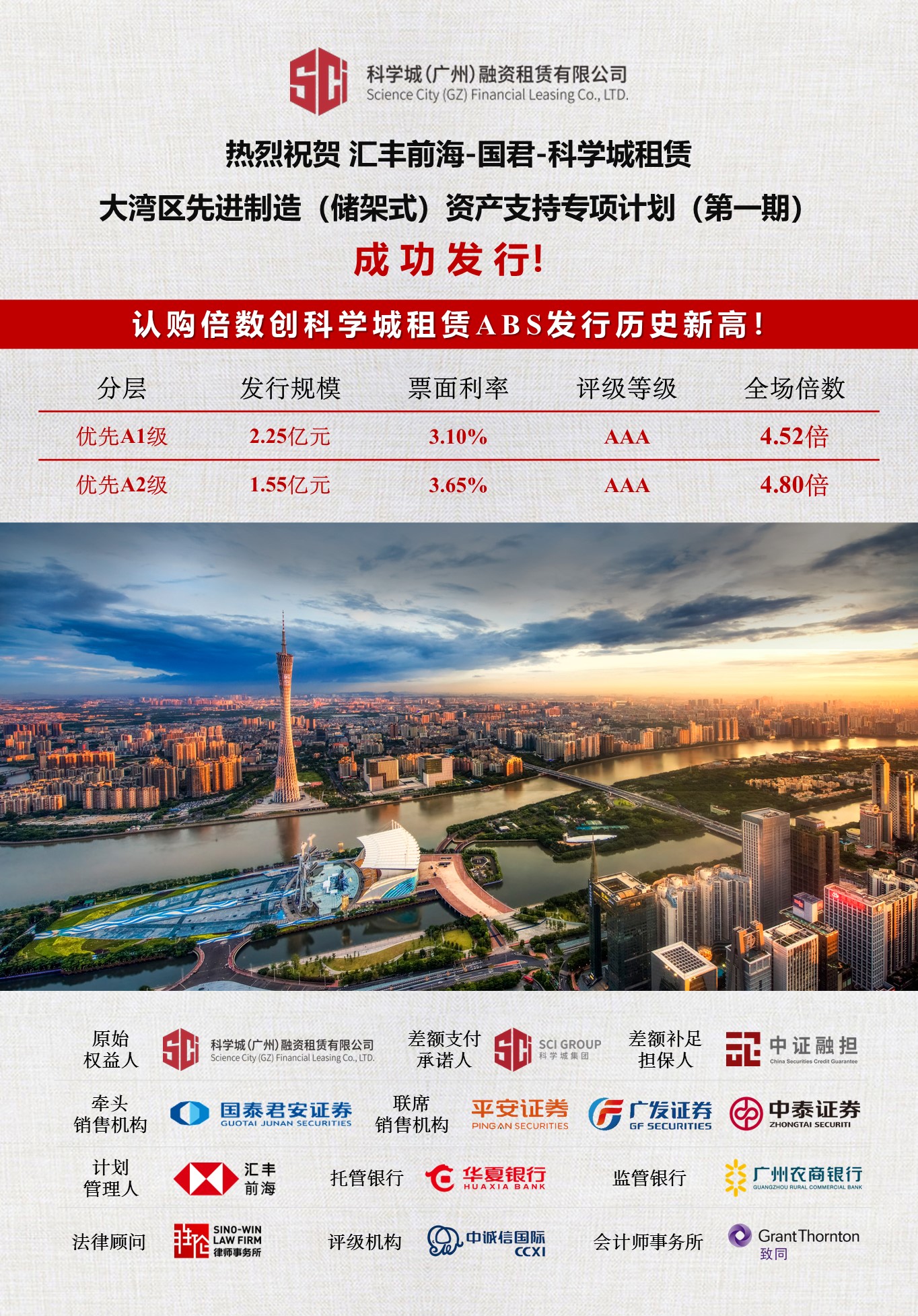海報.jpg