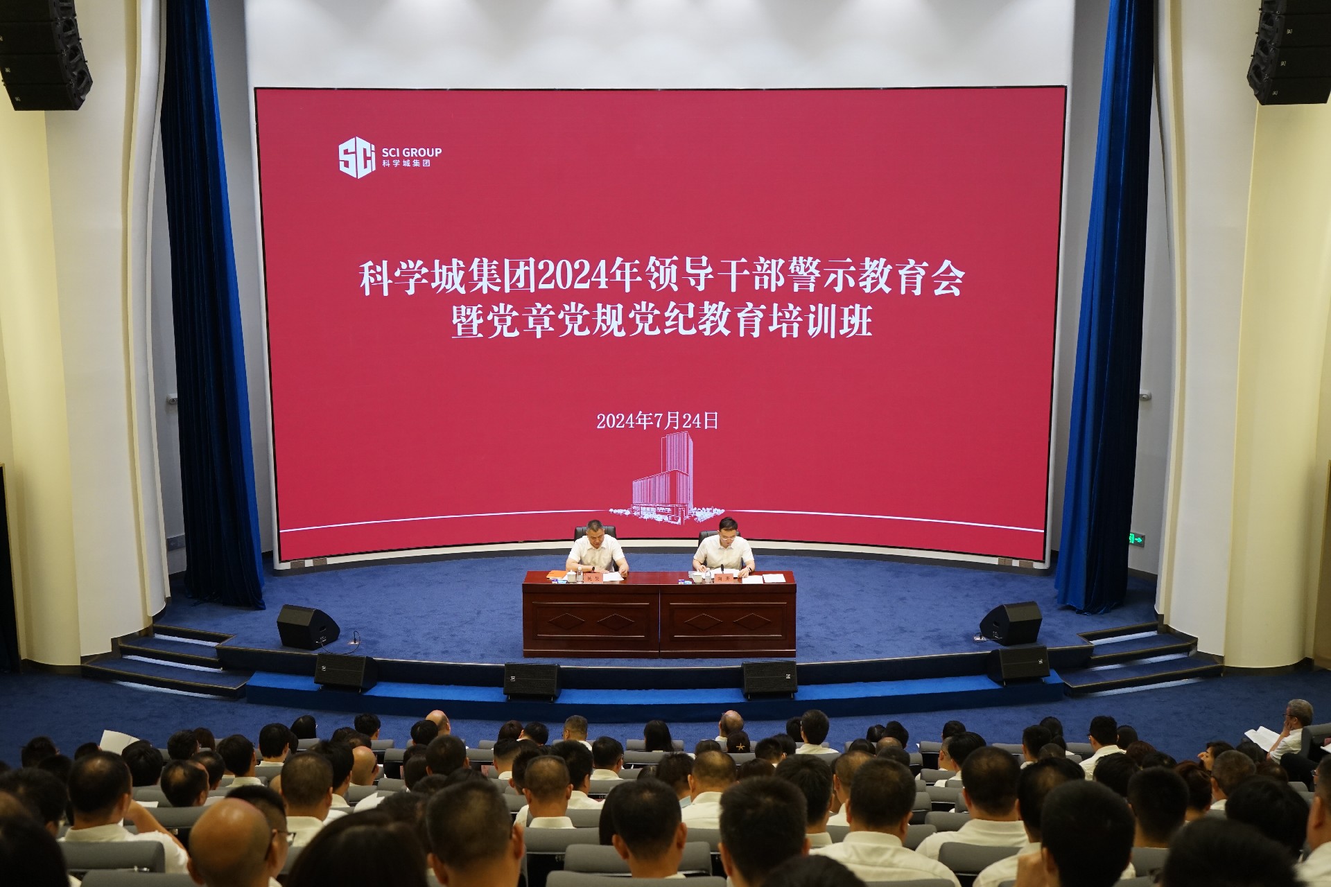 現場全景圖.JPG